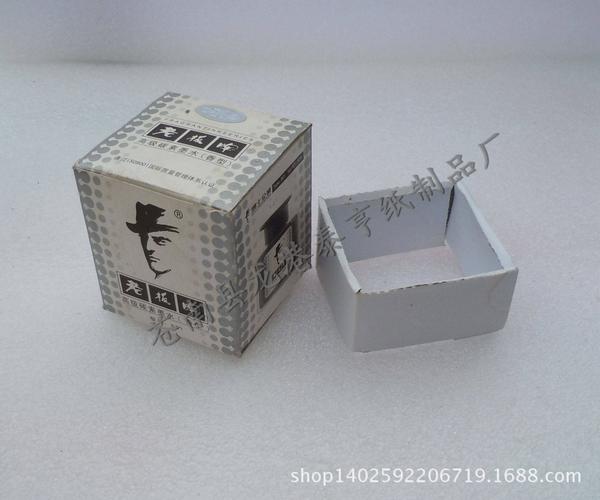 灰卡纸盒定做 包装盒生产厂家 由于纸盒类产品为定制性商品,可根据您