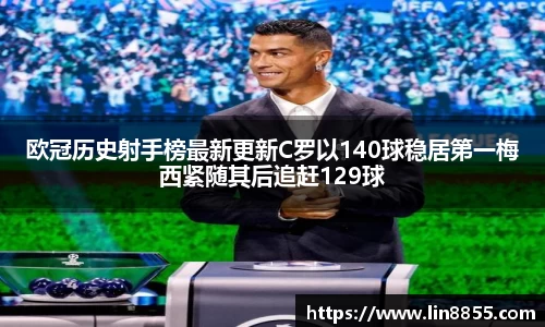 九州酷游官网