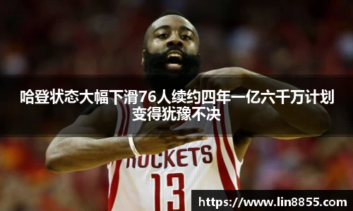 九州酷游