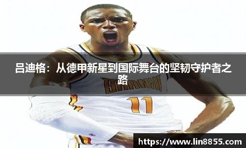bbin娱乐场