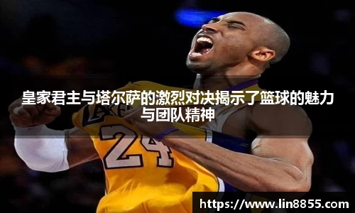 bbin娱乐场