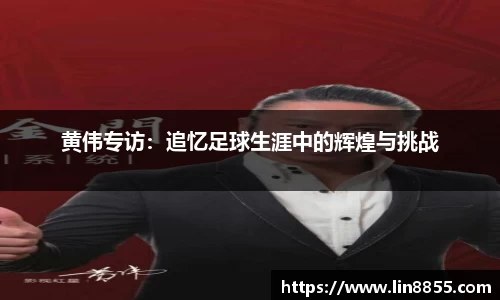 BBIN宝盈