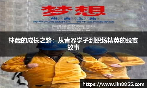 中国bbin宝盈集团有限公司